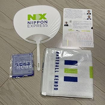 Amazon.co.jp: 2023年 第94回 都市対抗野球大会 日本通運 NX